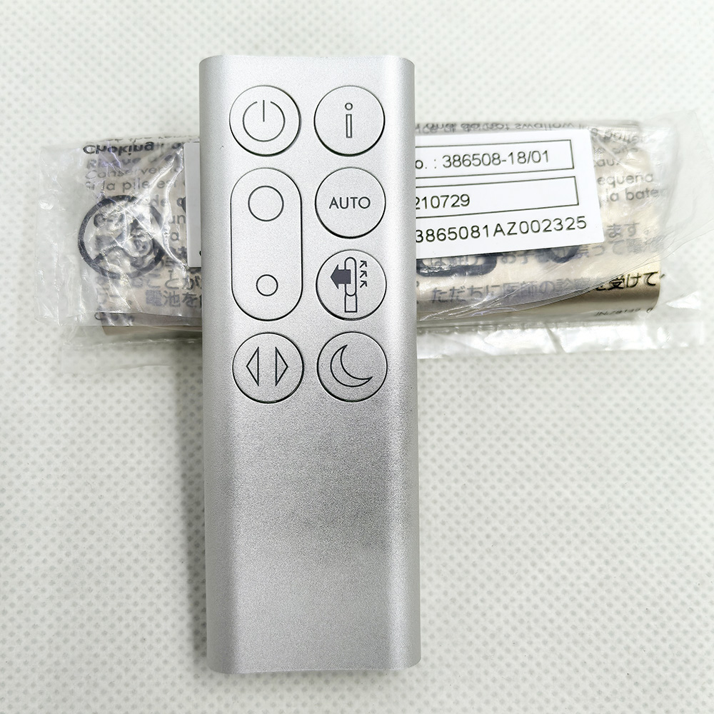 Remote Control BARU 386508-18/ - Dyson Fan Pure Cool ulasan dan harga